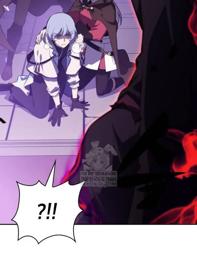 The Regressed Son of a Duke is an Assassin ลูกชายคนเล็กของดยุกคือมือสังหาร ตอนที่ 115 หน้า 119