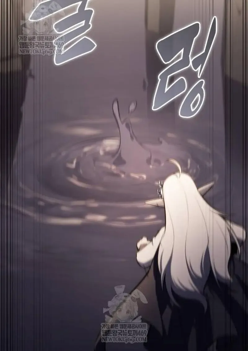 The Regressed Son of a Duke is an Assassin ลูกชายคนเล็กของดยุกคือมือสังหาร ตอนที่ 115 หน้า 165