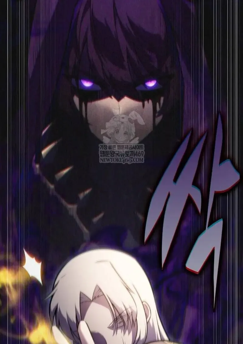 The Regressed Son of a Duke is an Assassin ลูกชายคนเล็กของดยุกคือมือสังหาร ตอนที่ 115 หน้า 46