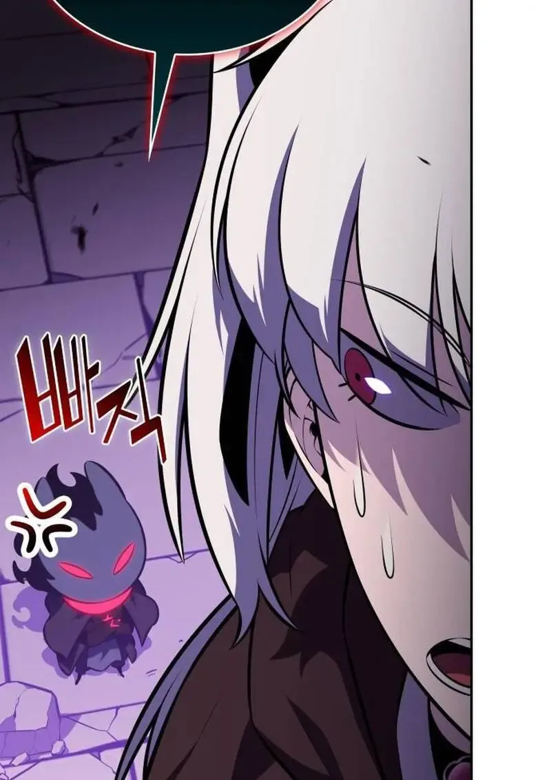 The Regressed Son of a Duke is an Assassin ลูกชายคนเล็กของดยุกคือมือสังหาร ตอนที่ 115 หน้า 83