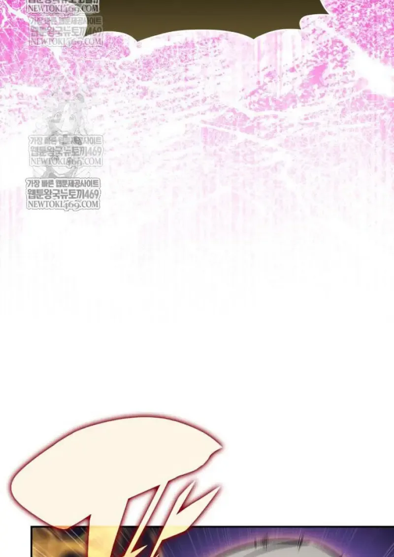 The Regressed Son of a Duke is an Assassin ลูกชายคนเล็กของดยุกคือมือสังหาร ตอนที่ 116 หน้า 109