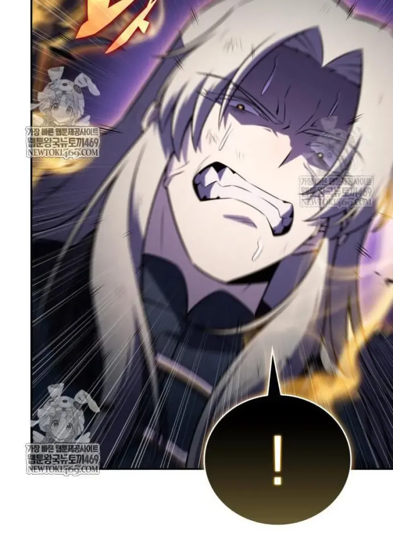The Regressed Son of a Duke is an Assassin ลูกชายคนเล็กของดยุกคือมือสังหาร ตอนที่ 116 หน้า 110