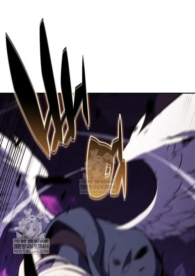 The Regressed Son of a Duke is an Assassin ลูกชายคนเล็กของดยุกคือมือสังหาร ตอนที่ 116 หน้า 111