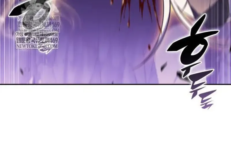 The Regressed Son of a Duke is an Assassin ลูกชายคนเล็กของดยุกคือมือสังหาร ตอนที่ 116 หน้า 116