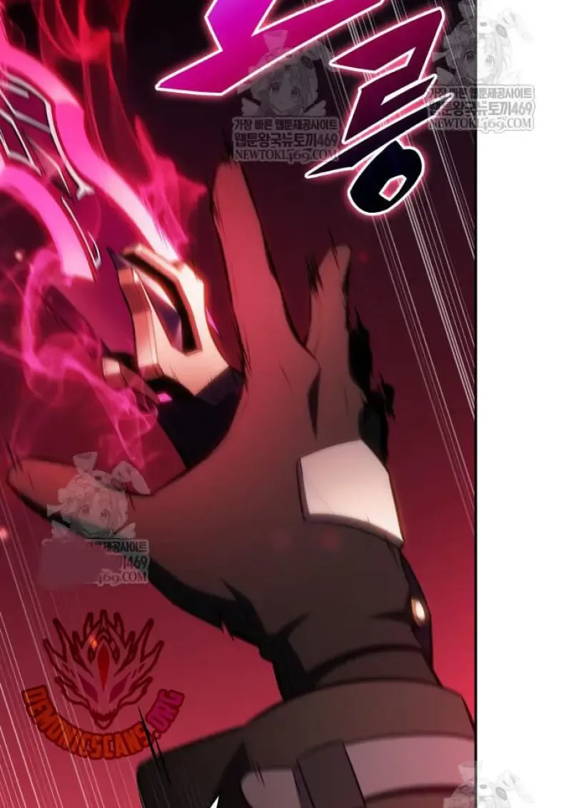 The Regressed Son of a Duke is an Assassin ลูกชายคนเล็กของดยุกคือมือสังหาร ตอนที่ 116 หน้า 20