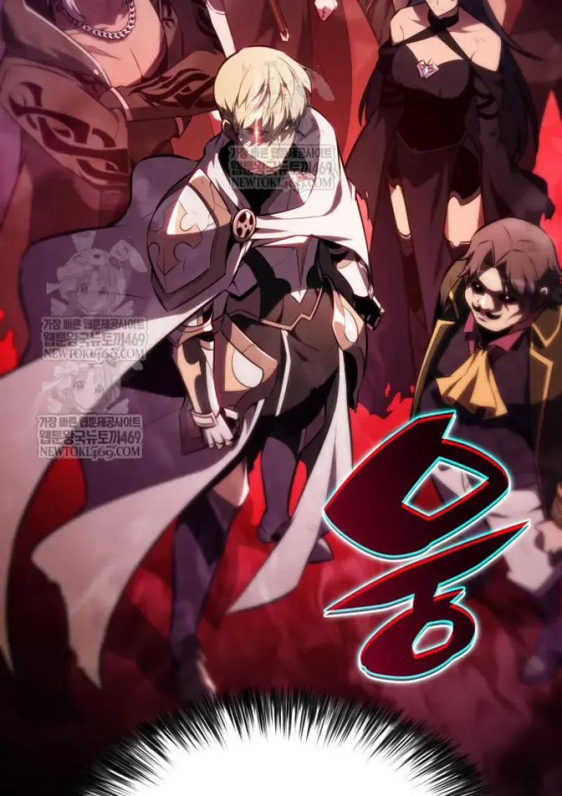 The Regressed Son of a Duke is an Assassin ลูกชายคนเล็กของดยุกคือมือสังหาร ตอนที่ 116 หน้า 7
