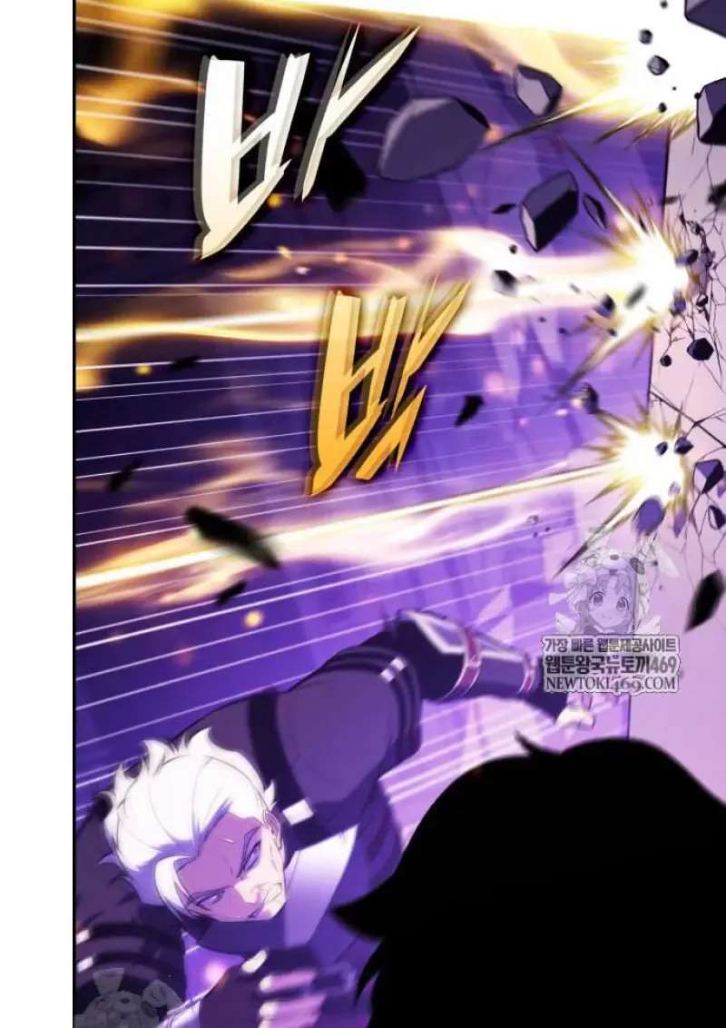 The Regressed Son of a Duke is an Assassin ลูกชายคนเล็กของดยุกคือมือสังหาร ตอนที่ 116 หน้า 73