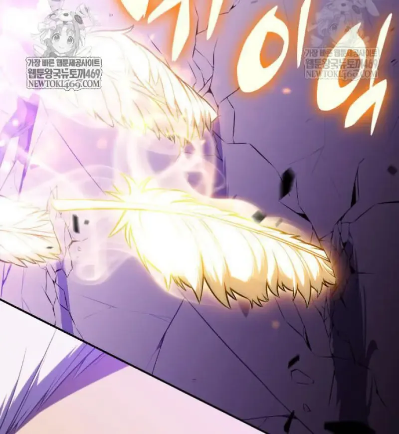 The Regressed Son of a Duke is an Assassin ลูกชายคนเล็กของดยุกคือมือสังหาร ตอนที่ 116 หน้า 75