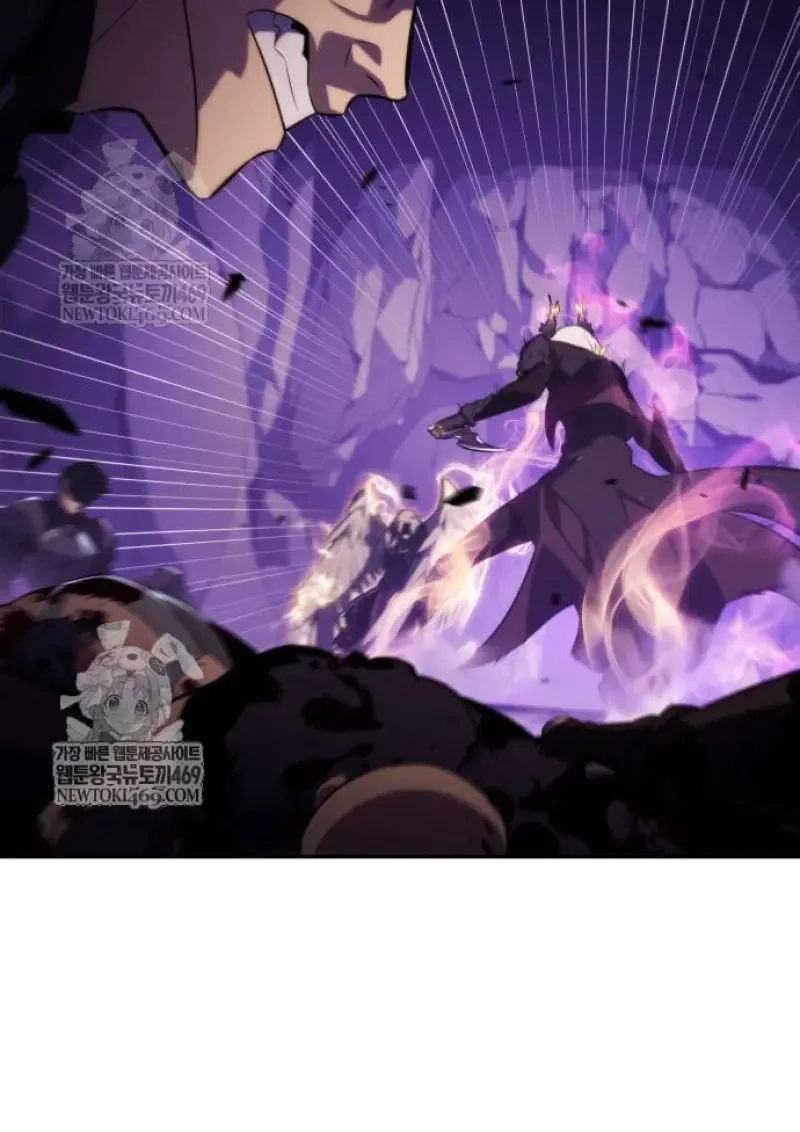 The Regressed Son of a Duke is an Assassin ลูกชายคนเล็กของดยุกคือมือสังหาร ตอนที่ 116 หน้า 78