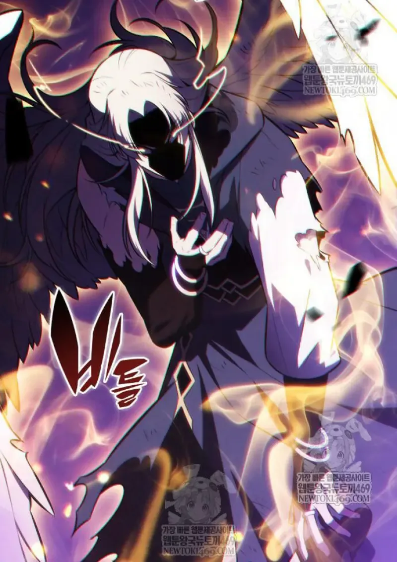 The Regressed Son of a Duke is an Assassin ลูกชายคนเล็กของดยุกคือมือสังหาร ตอนที่ 116 หน้า 82