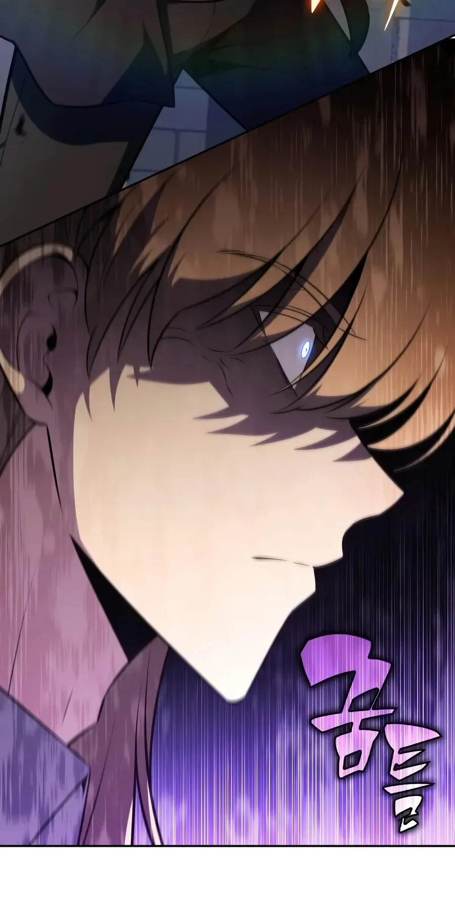 The Regressed Son of a Duke is an Assassin ลูกชายคนเล็กของดยุกคือมือสังหาร ตอนที่ 125 หน้า 70