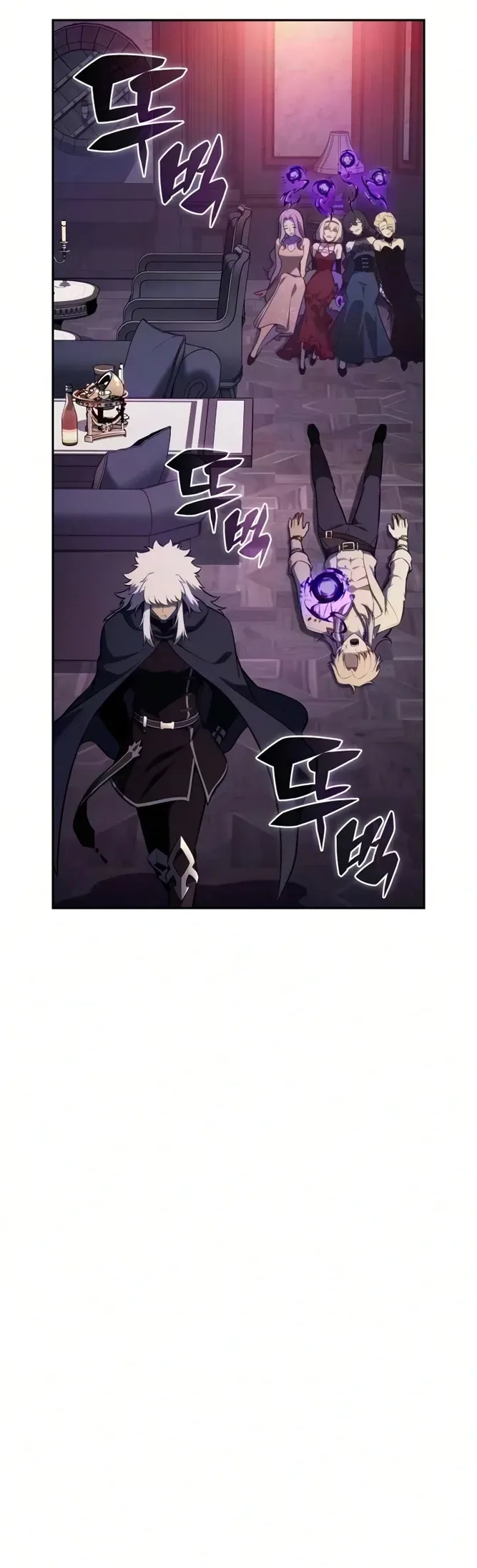 The Regressed Son of a Duke is an Assassin ลูกชายคนเล็กของดยุกคือมือสังหาร ตอนที่ 126 หน้า 59