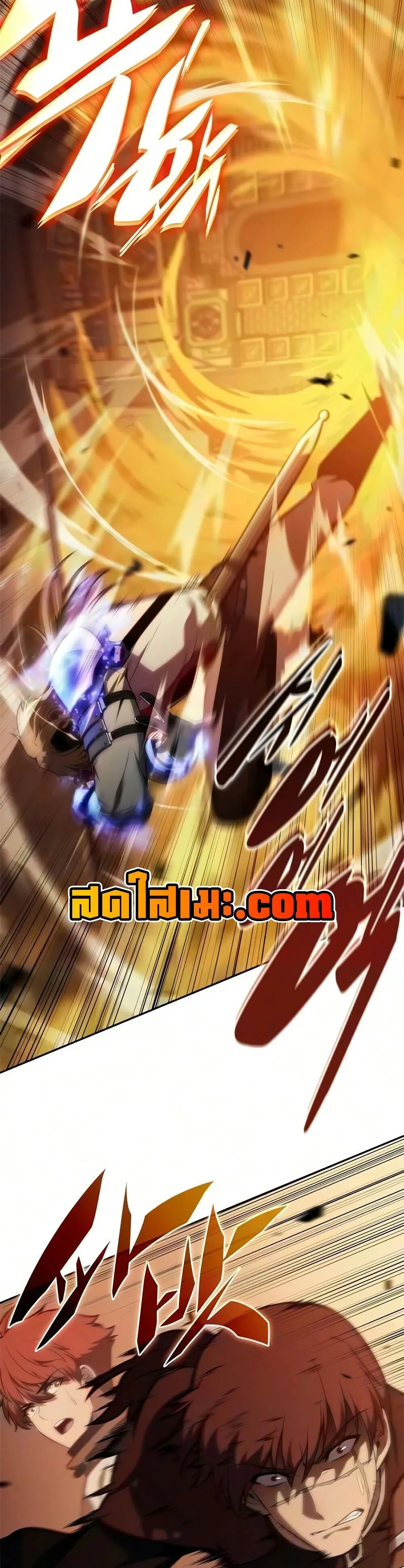 The Regressed Son of a Duke is an Assassin ลูกชายคนเล็กของดยุกคือมือสังหาร ตอนที่ 130 หน้า 38