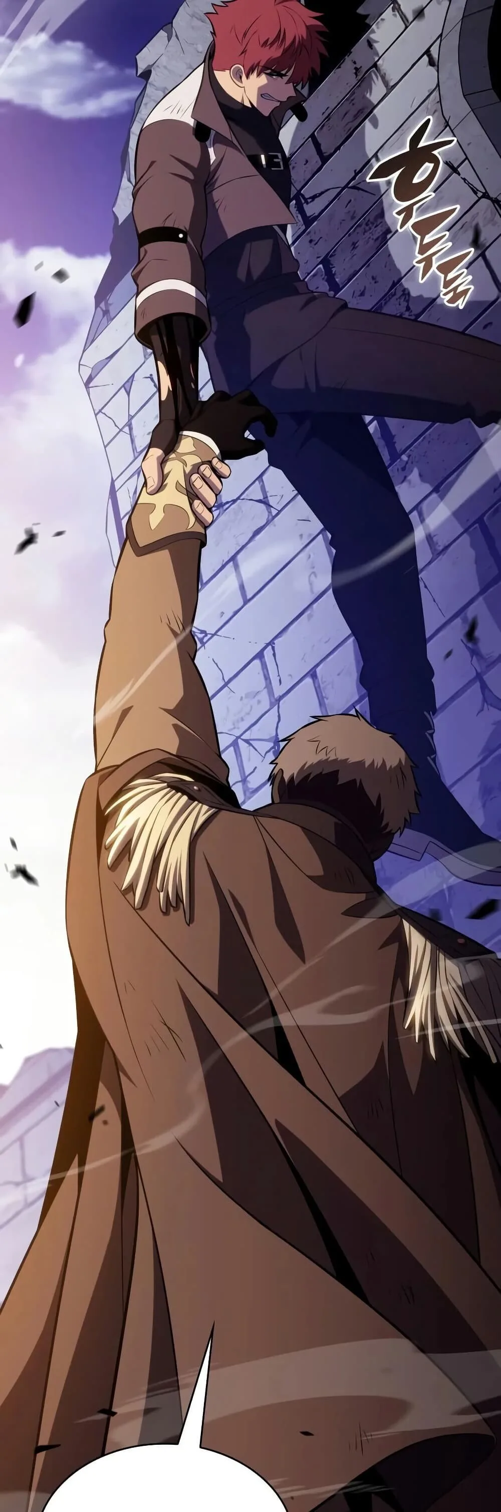The Regressed Son of a Duke is an Assassin ลูกชายคนเล็กของดยุกคือมือสังหาร ตอนที่ 136 หน้า 77
