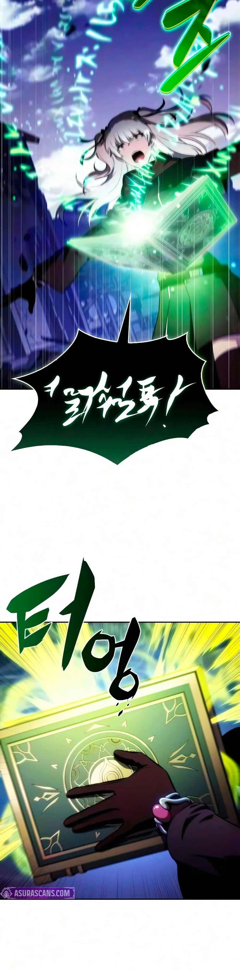The Regressed Son of a Duke is an Assassin ลูกชายคนเล็กของดยุกคือมือสังหาร ตอนที่ 138 หน้า 45