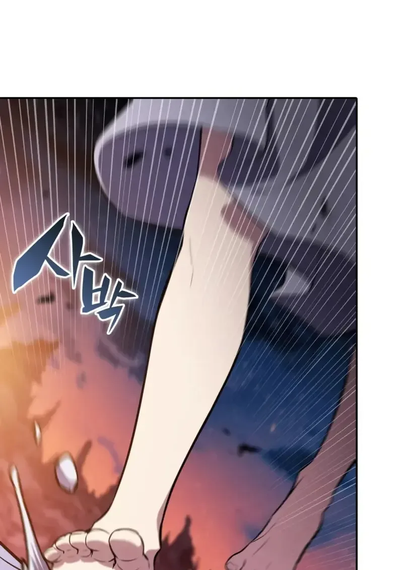 The Regressed Son of a Duke is an Assassin ตอนที่ 106 หน้า 12