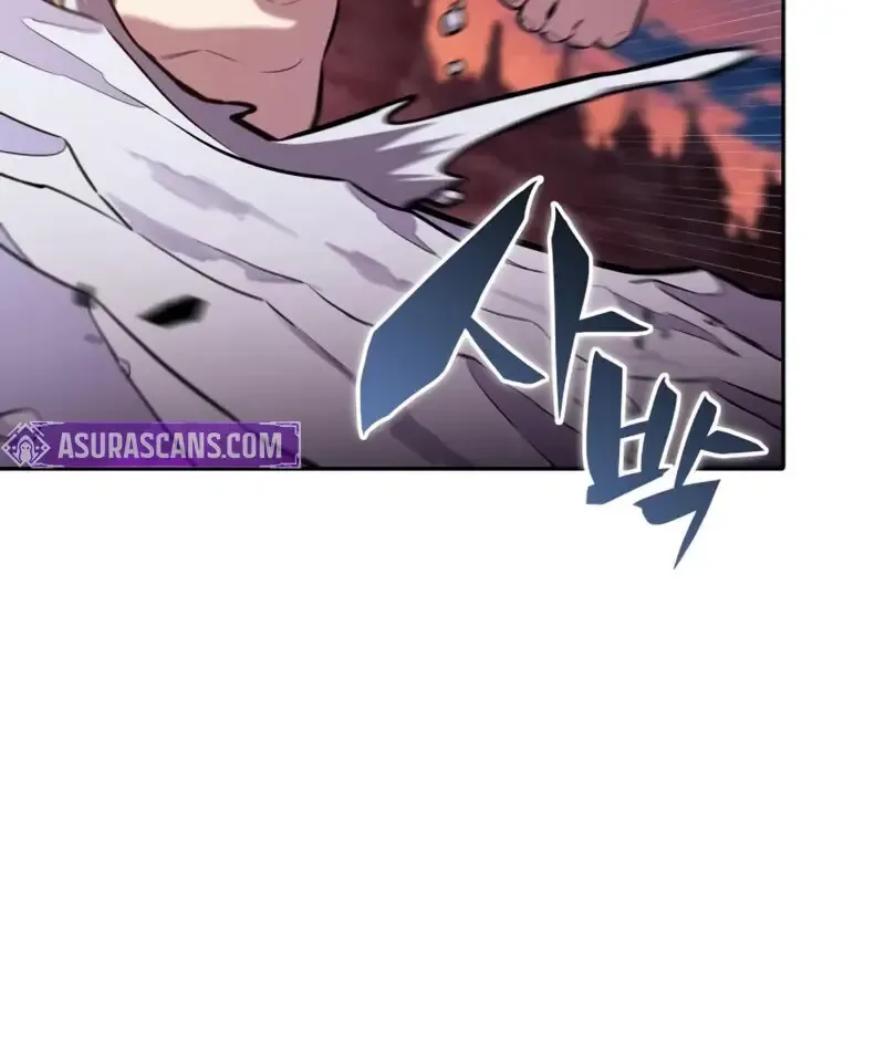 The Regressed Son of a Duke is an Assassin ตอนที่ 106 หน้า 13