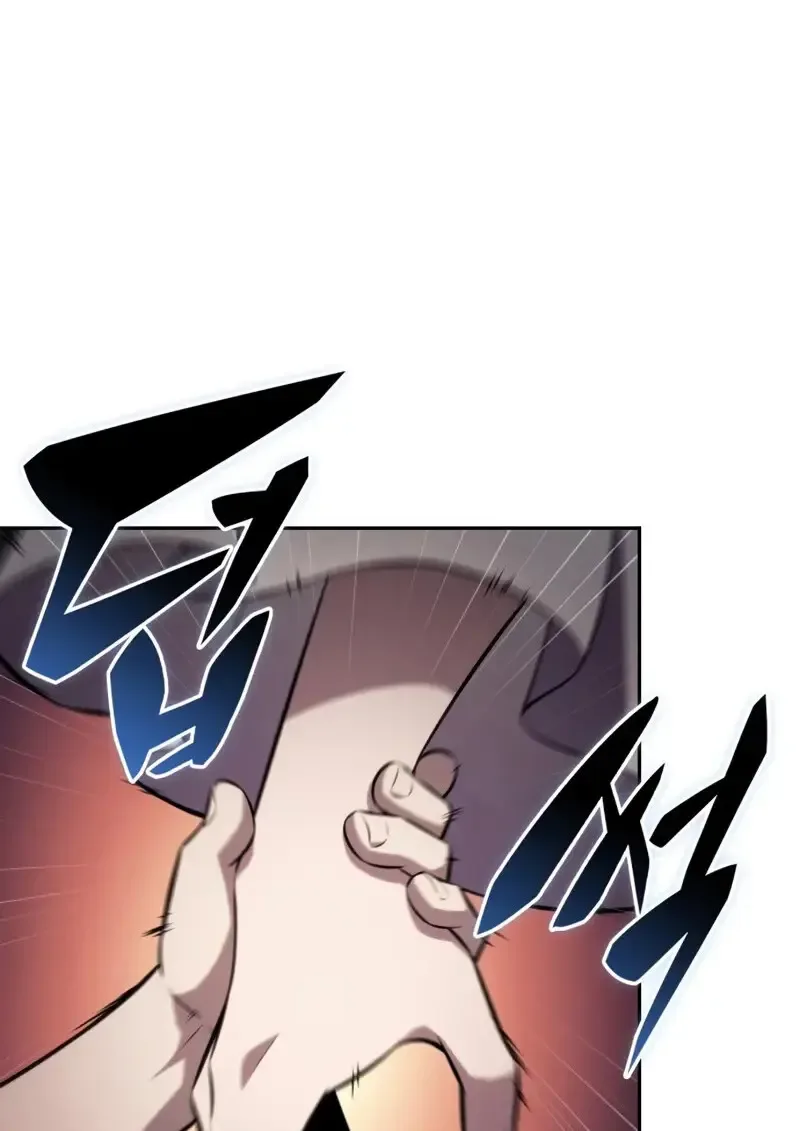 The Regressed Son of a Duke is an Assassin ตอนที่ 106 หน้า 57