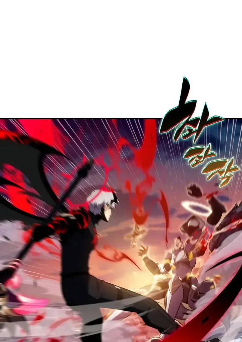 The Regressed Son of a Duke is an Assassin ตอนที่ 106 หน้า 75