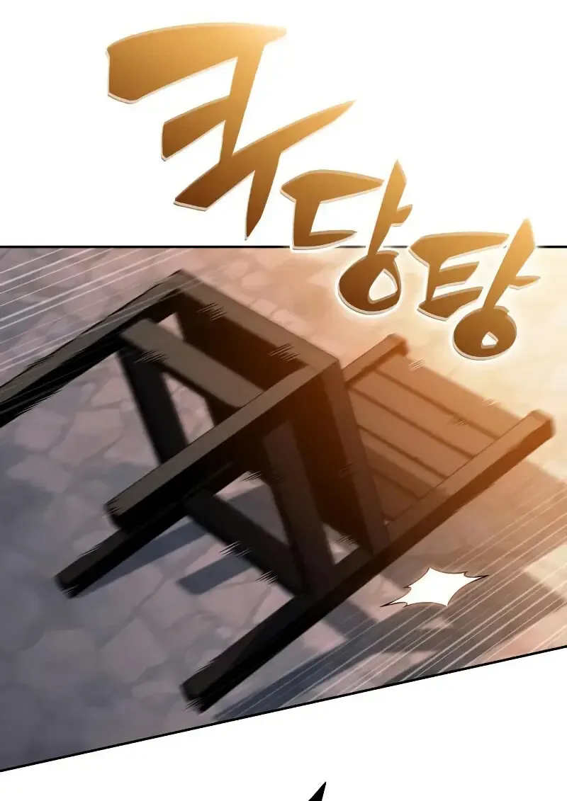 The Regressed Son of a Duke is an Assassin ตอนที่ 112 หน้า 67