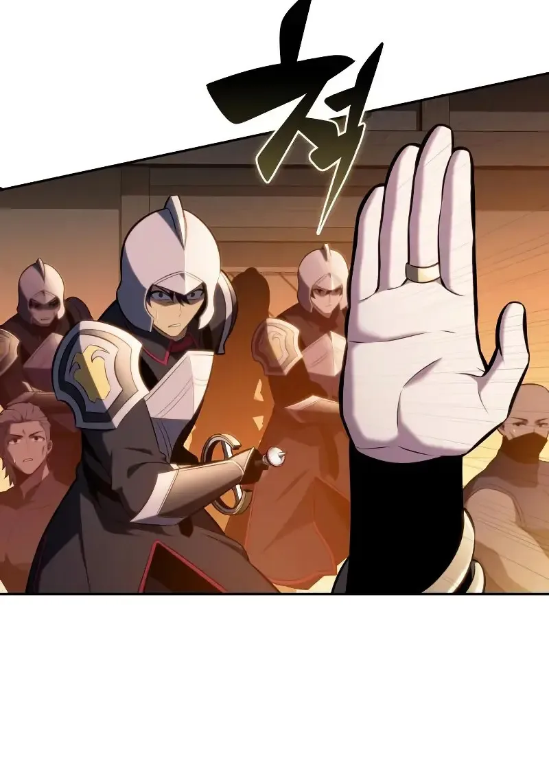 The Regressed Son of a Duke is an Assassin ตอนที่ 112 หน้า 68