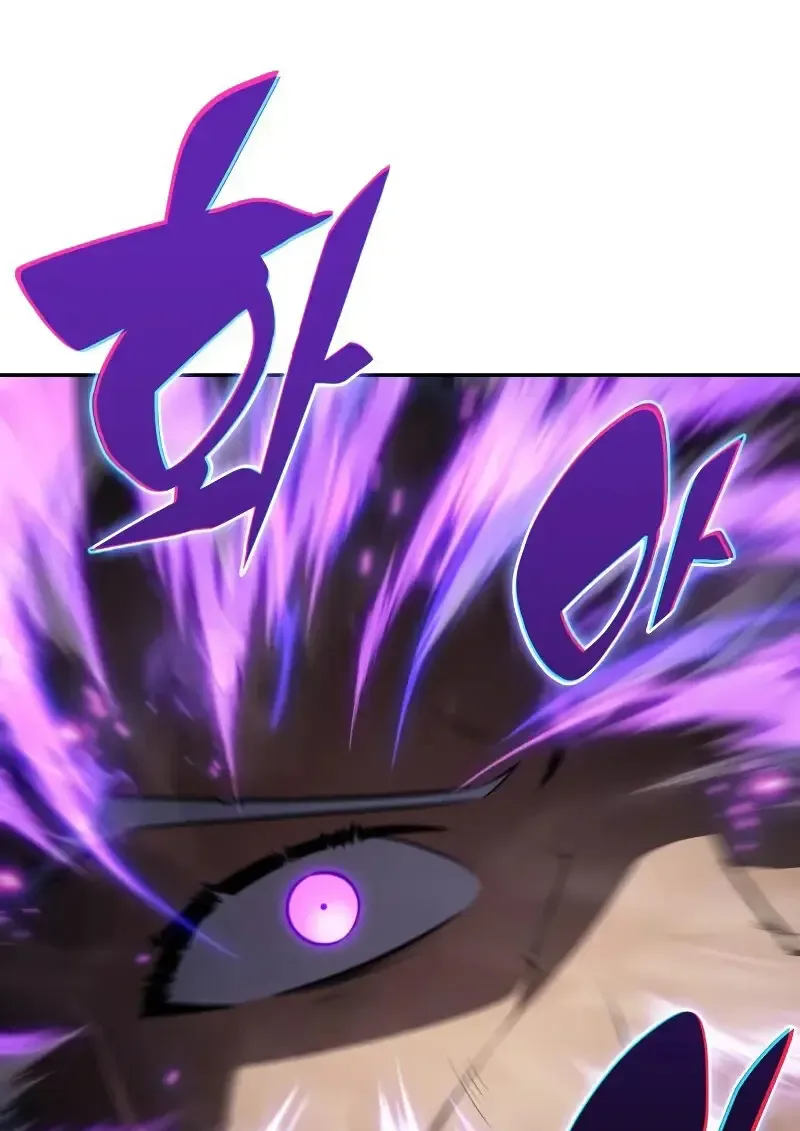 The Regressed Son of a Duke is an Assassin ตอนที่ 112 หน้า 9