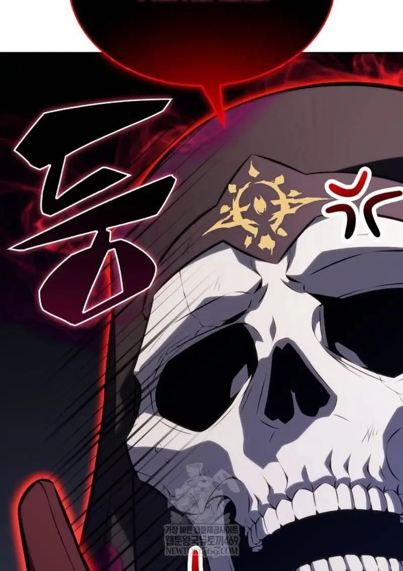 The Regressed Son of a Duke is an Assassin ตอนที่ 115 หน้า 130
