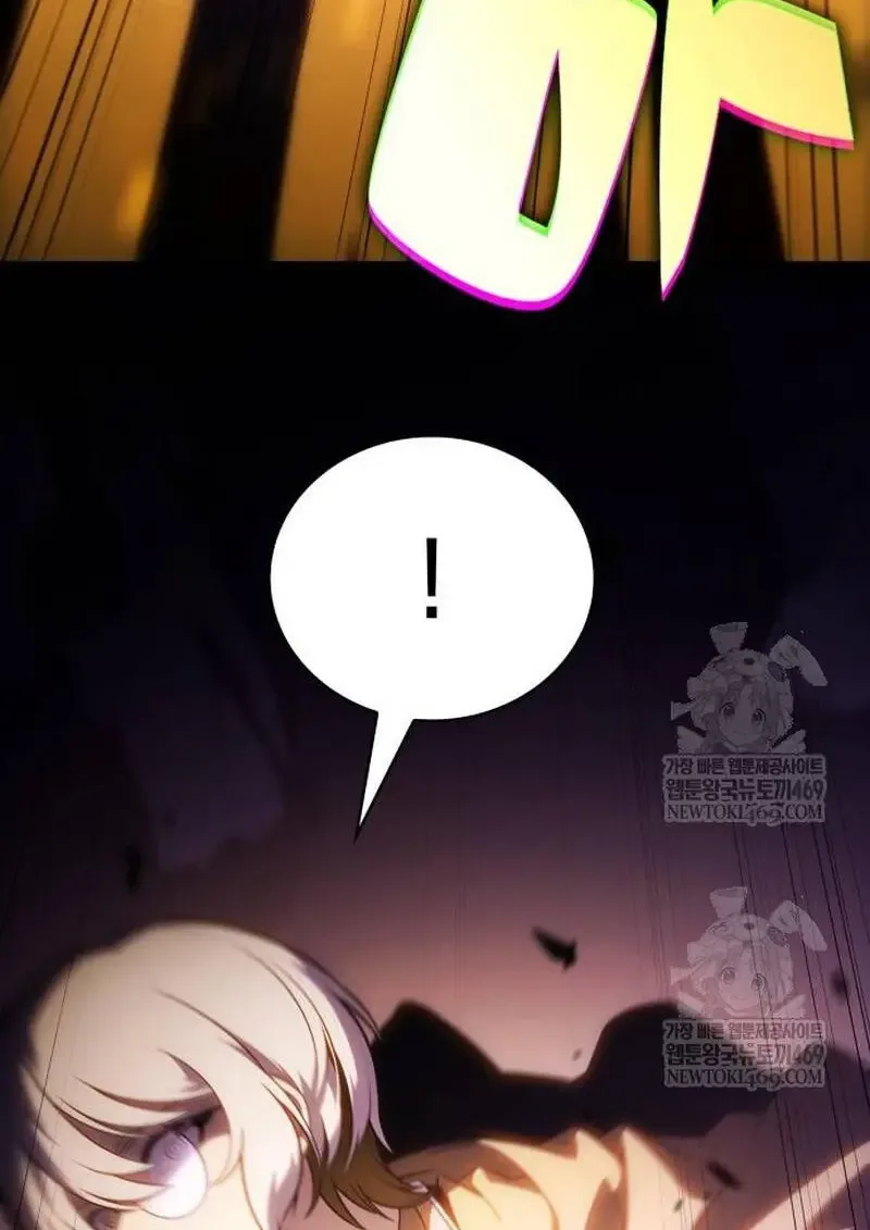 The Regressed Son of a Duke is an Assassin ตอนที่ 115 หน้า 24