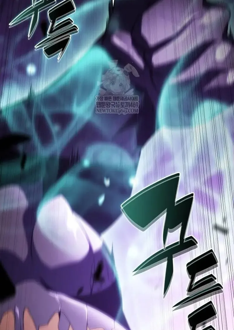 The Regressed Son of a Duke is an Assassin ตอนที่ 115 หน้า 27