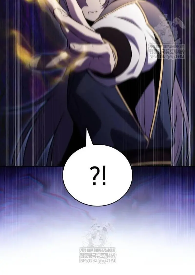 The Regressed Son of a Duke is an Assassin ตอนที่ 115 หน้า 47