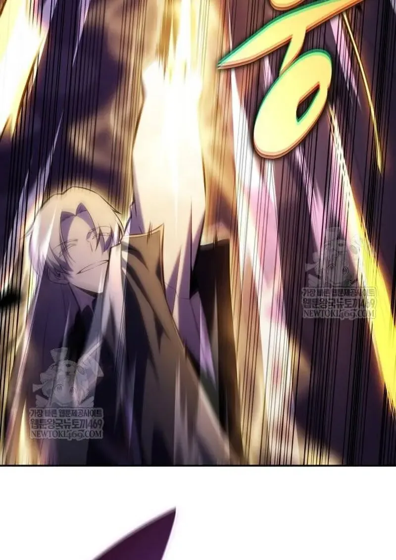 The Regressed Son of a Duke is an Assassin ตอนที่ 115 หน้า 5