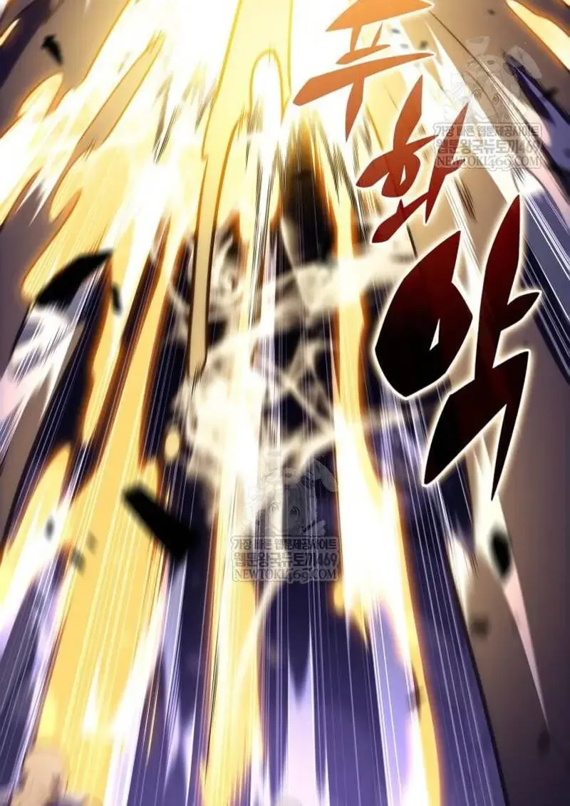 The Regressed Son of a Duke is an Assassin ตอนที่ 115 หน้า 7