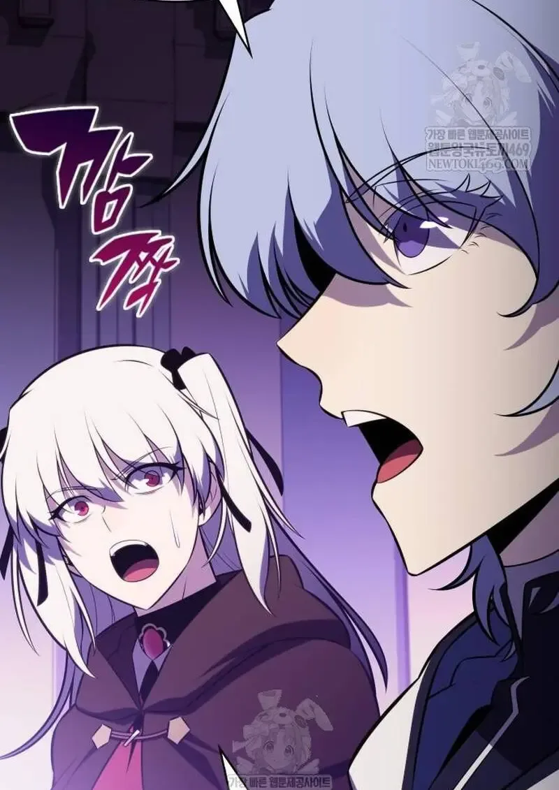 The Regressed Son of a Duke is an Assassin ตอนที่ 115 หน้า 77