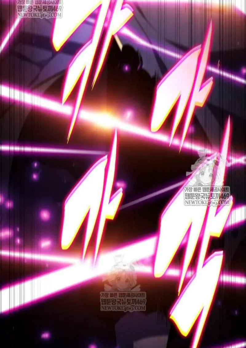The Regressed Son of a Duke is an Assassin ตอนที่ 116 หน้า 121