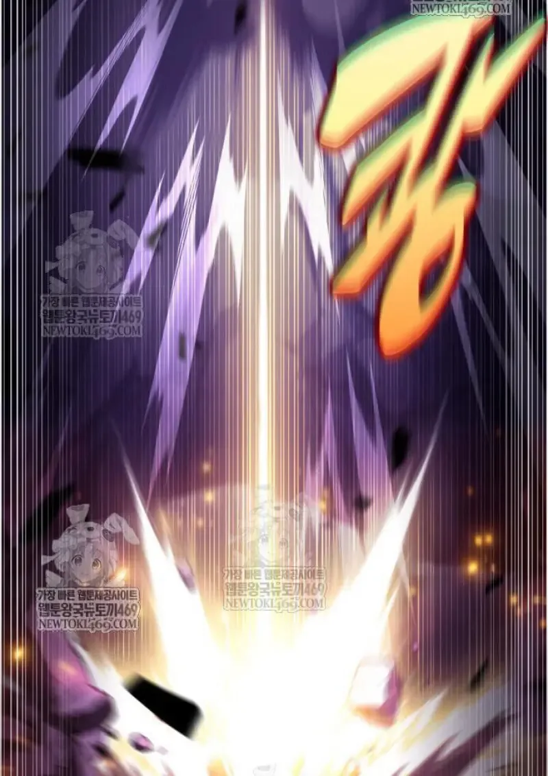 The Regressed Son of a Duke is an Assassin ตอนที่ 116 หน้า 129
