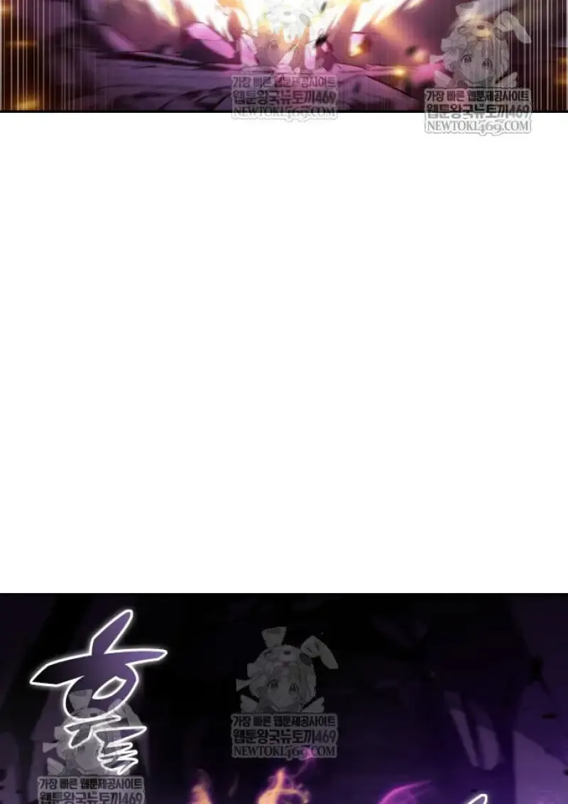 The Regressed Son of a Duke is an Assassin ตอนที่ 116 หน้า 130