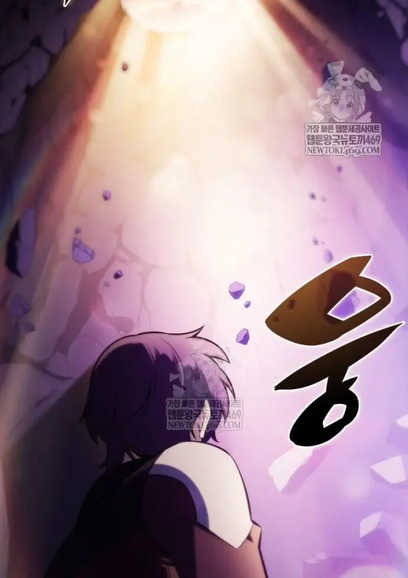 The Regressed Son of a Duke is an Assassin ตอนที่ 116 หน้า 134