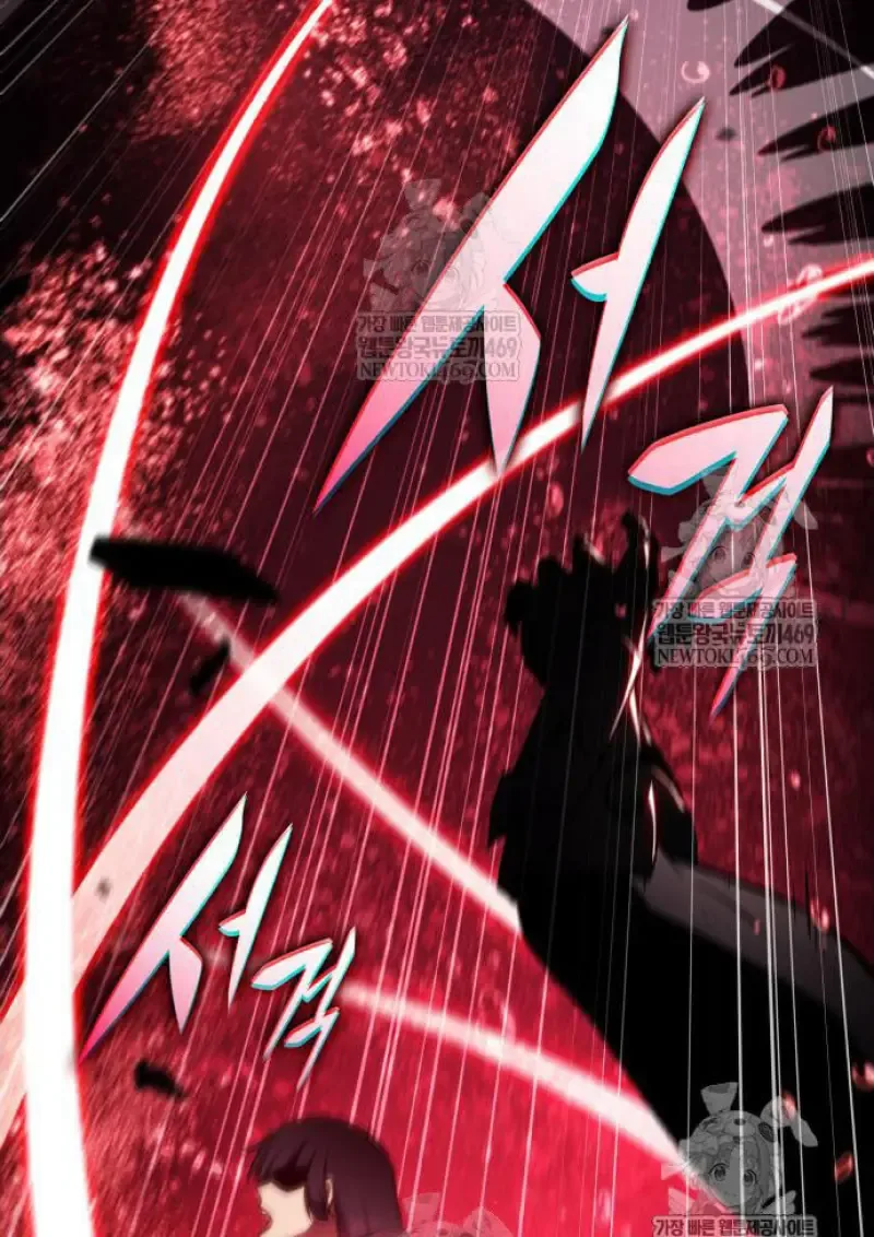 The Regressed Son of a Duke is an Assassin ตอนที่ 116 หน้า 25