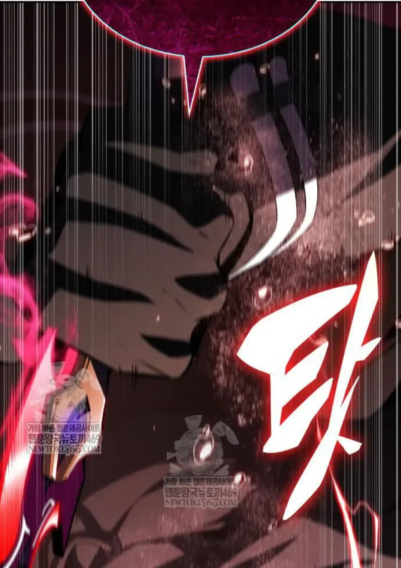 The Regressed Son of a Duke is an Assassin ตอนที่ 116 หน้า 28