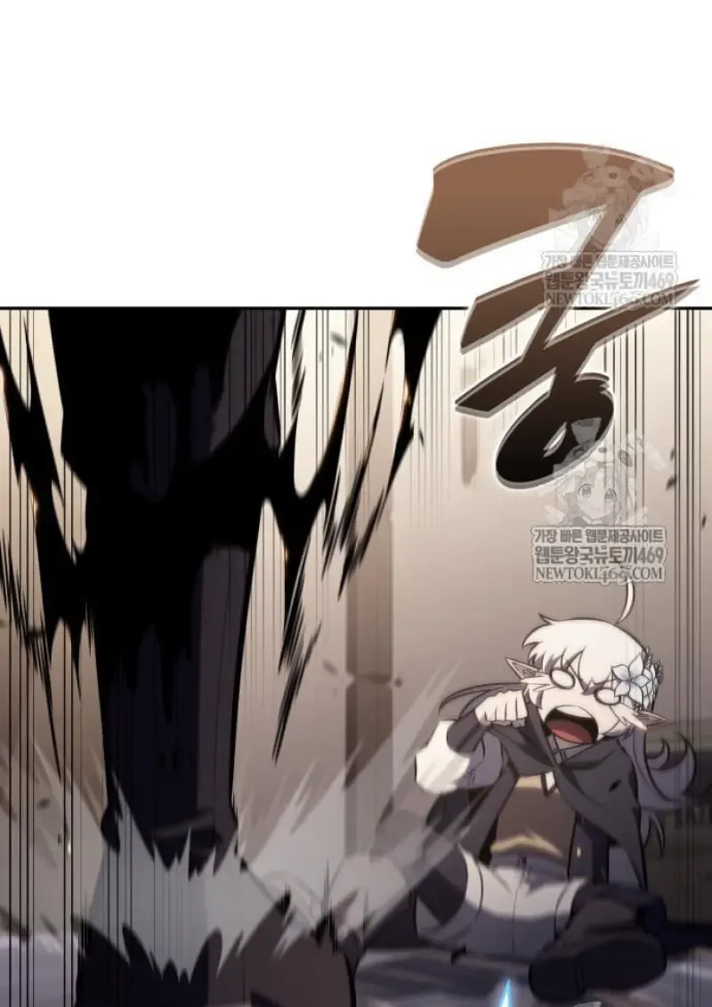 The Regressed Son of a Duke is an Assassin ตอนที่ 116 หน้า 41