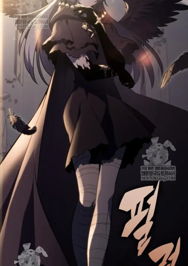 The Regressed Son of a Duke is an Assassin ตอนที่ 116 หน้า 50