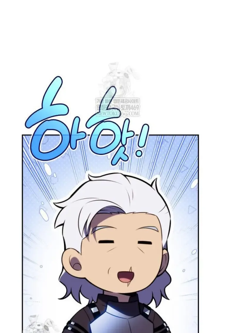 The Regressed Son of a Duke is an Assassin ตอนที่ 116 หน้า 64