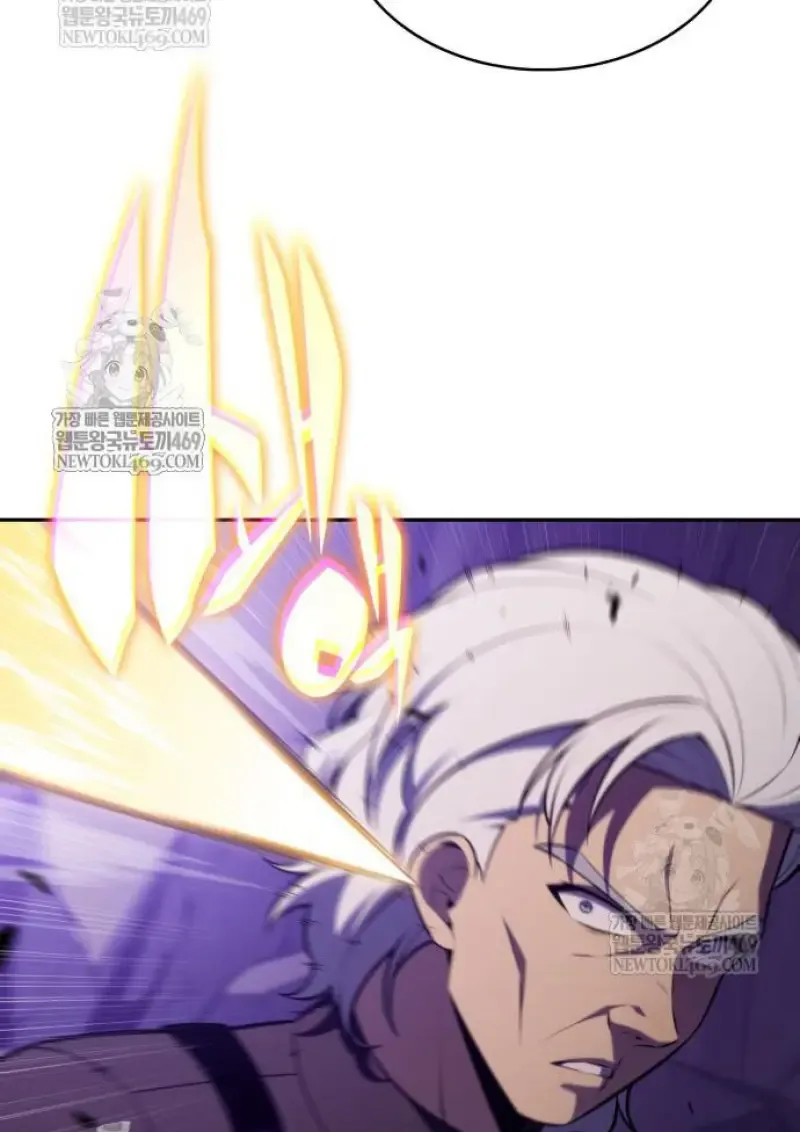 The Regressed Son of a Duke is an Assassin ตอนที่ 116 หน้า 71