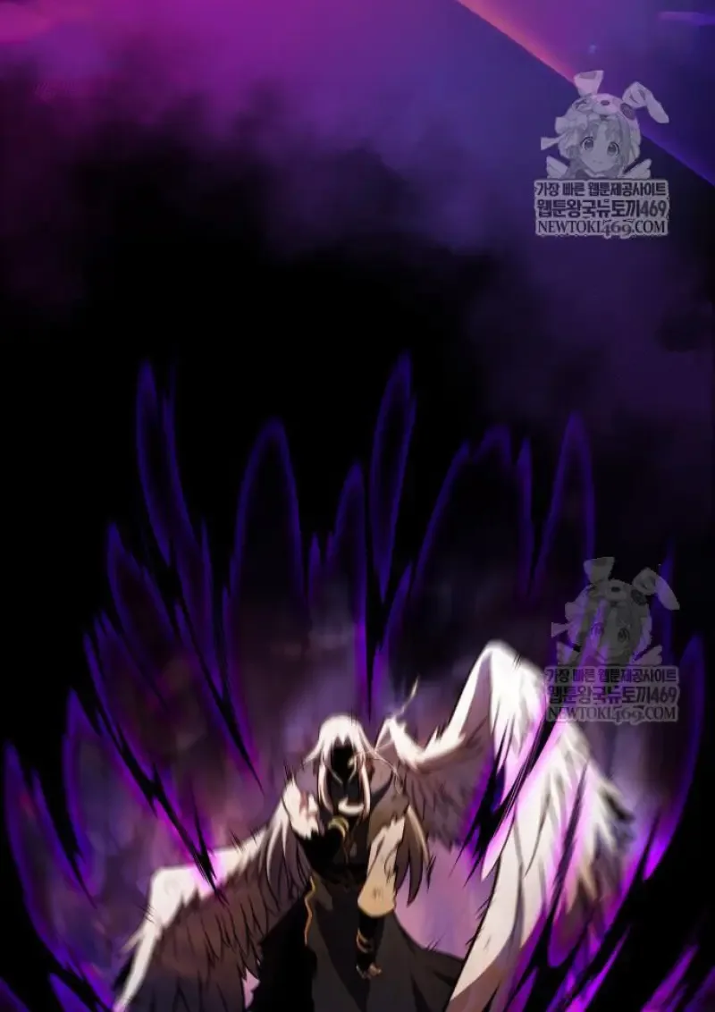 The Regressed Son of a Duke is an Assassin ตอนที่ 116 หน้า 91