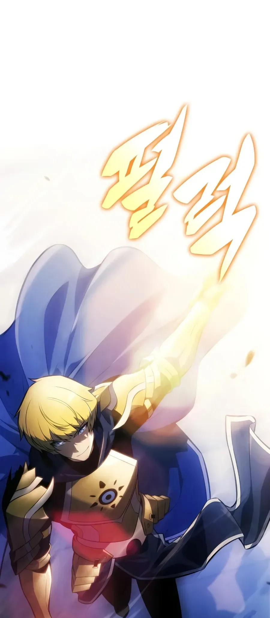 The Regressed Son of a Duke is an Assassin ตอนที่ 124 หน้า 57