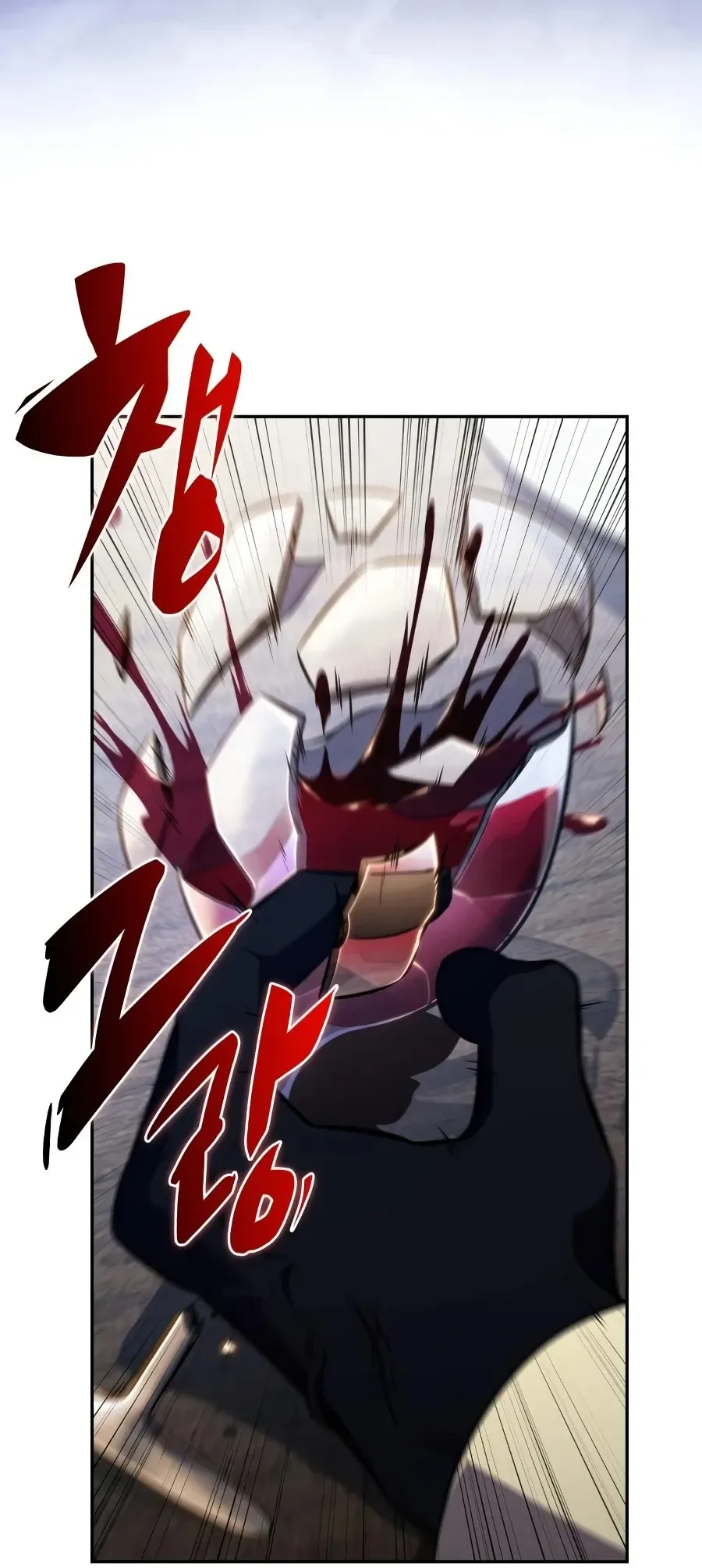 The Regressed Son of a Duke is an Assassin ตอนที่ 124 หน้า 6