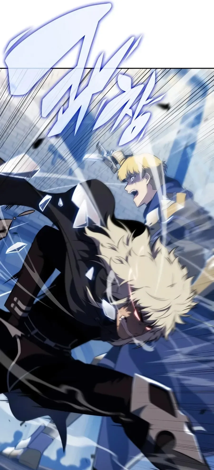 The Regressed Son of a Duke is an Assassin ตอนที่ 124 หน้า 73