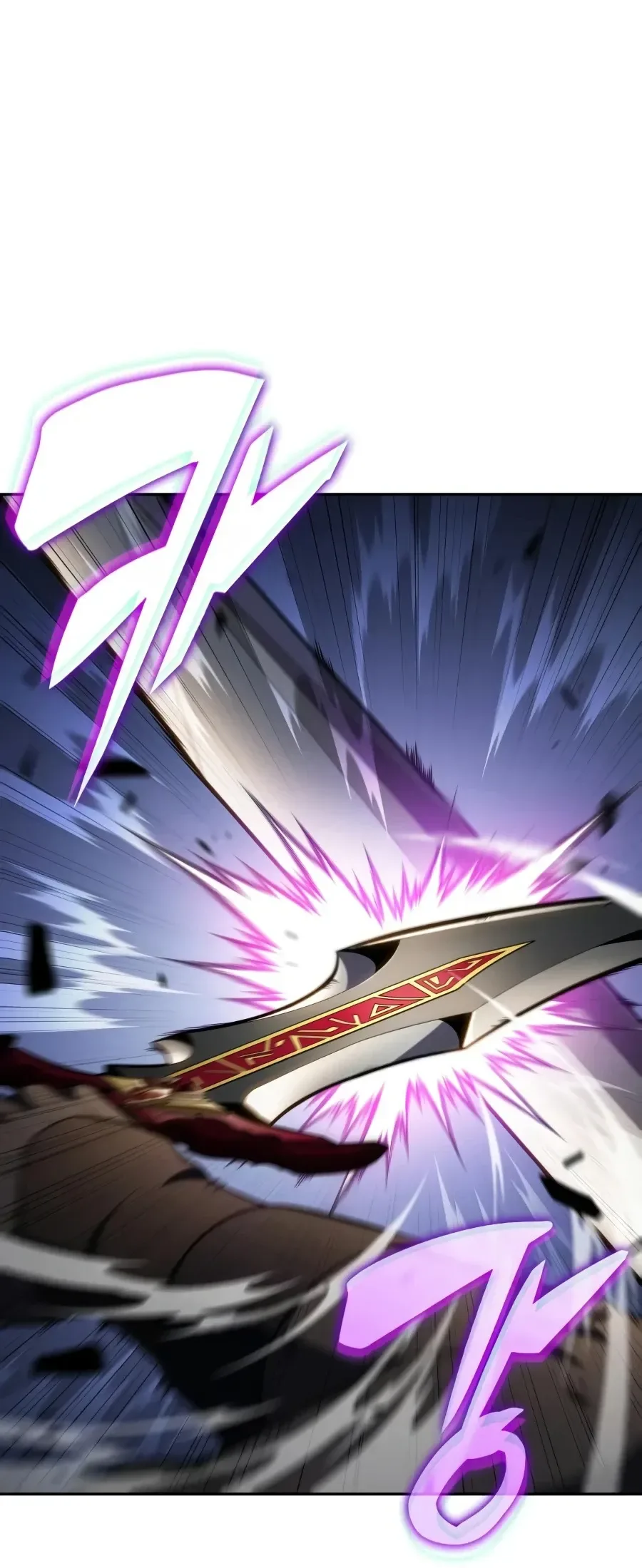 The Regressed Son of a Duke is an Assassin ตอนที่ 125 หน้า 50