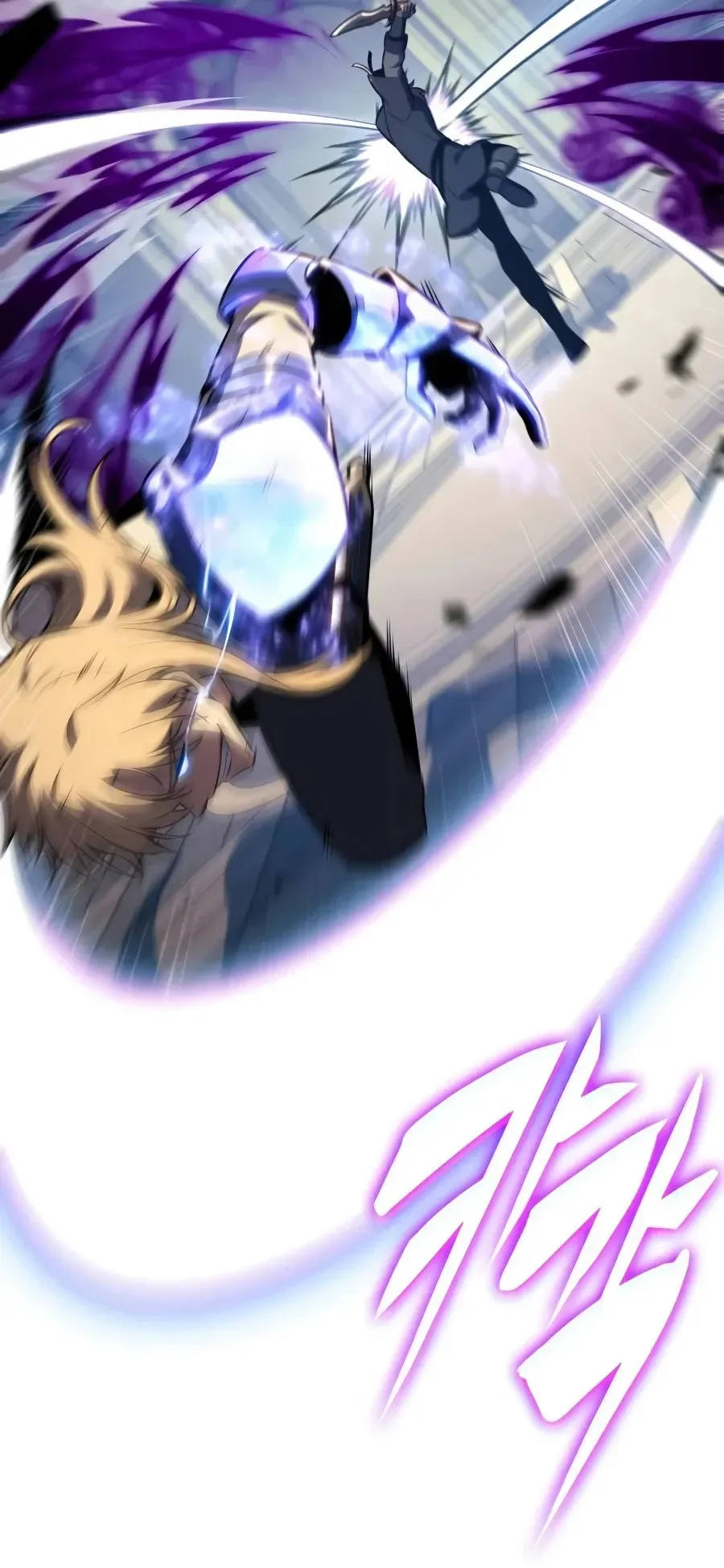 The Regressed Son of a Duke is an Assassin ตอนที่ 125 หน้า 57