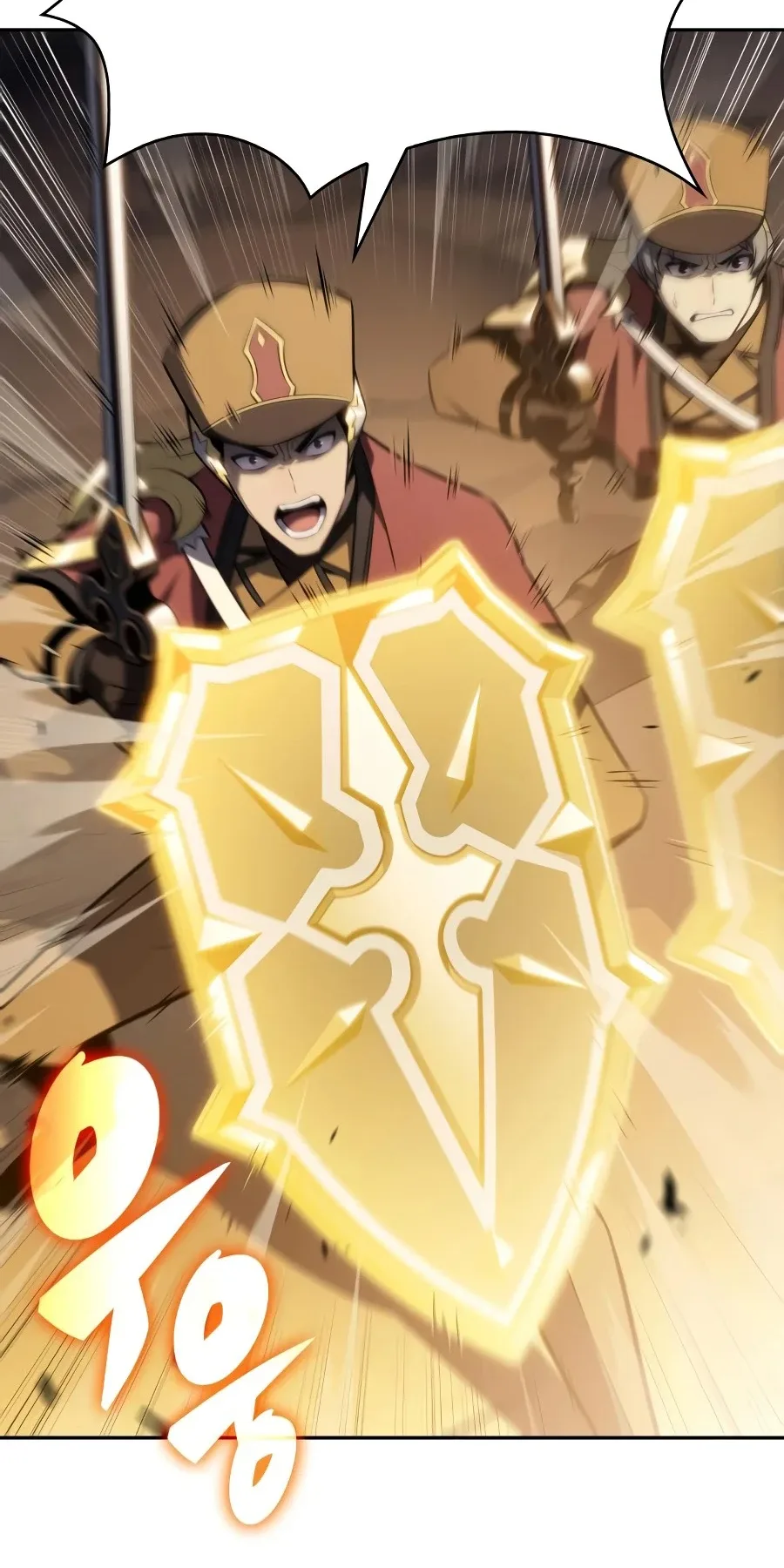 The Regressed Son of a Duke is an Assassin ตอนที่ 125 หน้า 88